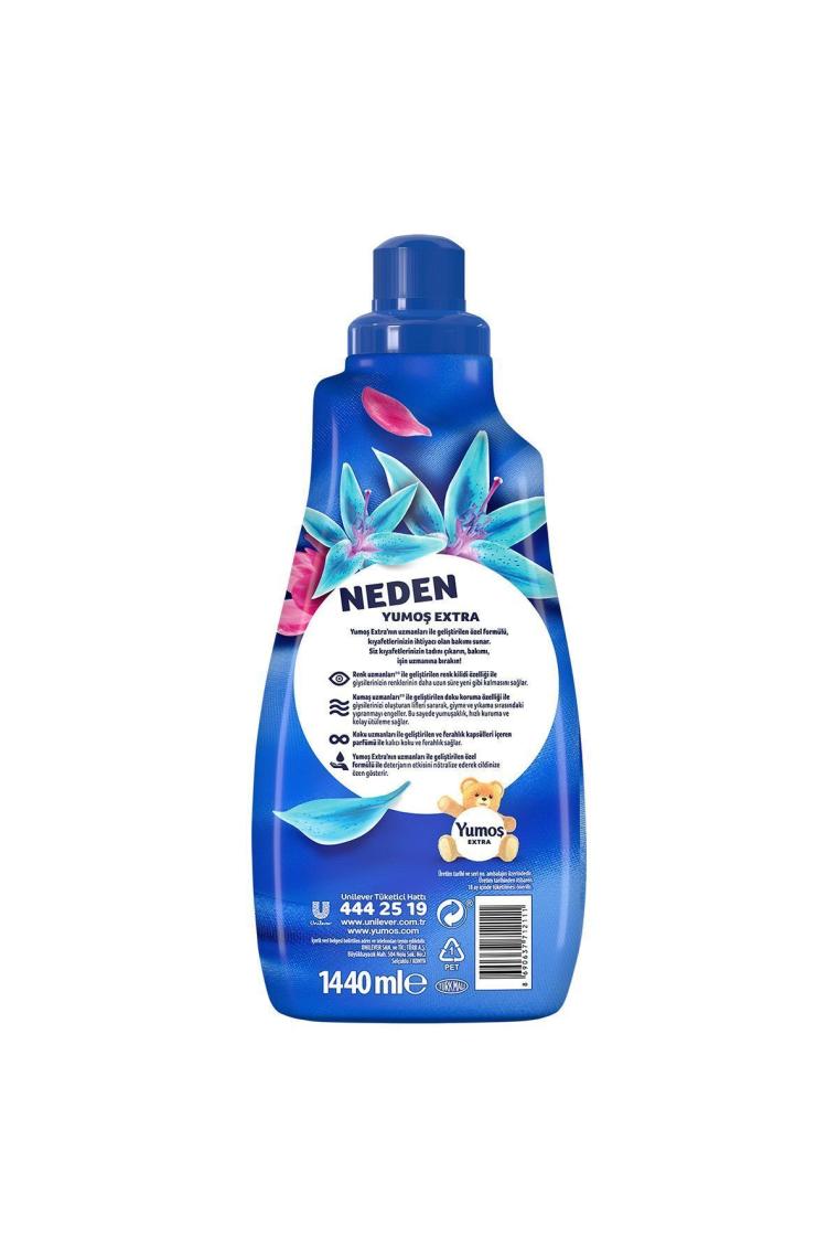 Extra Konsantre Çamaşır Yumuşatıcısı Lilyum 1440 ml 60 Yıkama 2 Adet