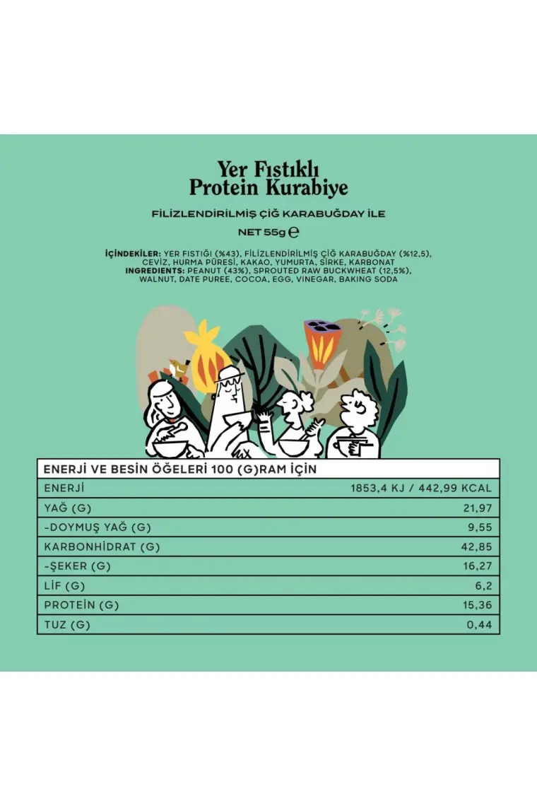 The Good Wild Glütensiz, İlave Şekersiz Yer Fıstıklı Protein Kurabiye 55 gr