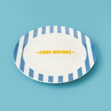 Evidea Kitchen Love Nature Tatlı Tabağı - Mavi - 19 cm