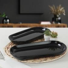 Siyah Noyan Kayık Tabak 28 Cm 2 Adet
