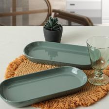 Yeşil Noyan Kayık Tabak 26 Cm 2 Adet 326