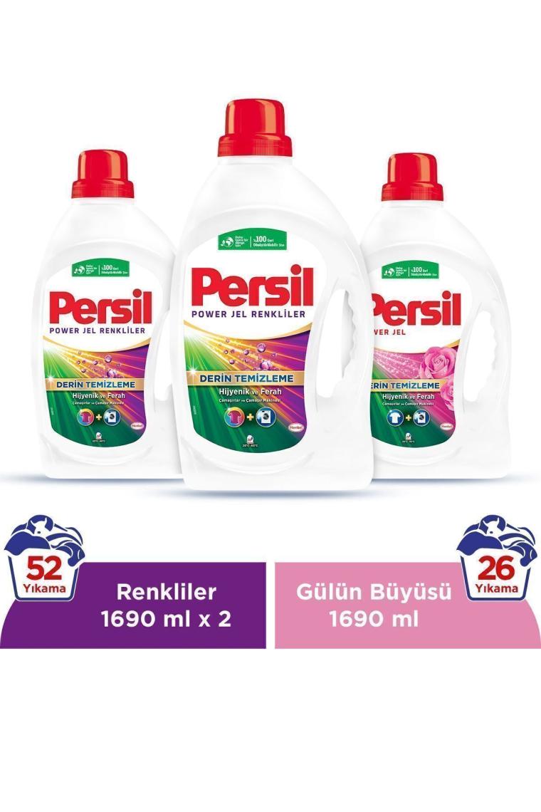 Persil Power Sıvı Deterjan 16 Yıkama 1.04 lt