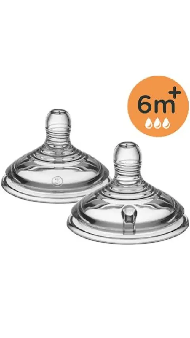 Tommee Tippee Biberon Emziği 2li Hızlı Akış