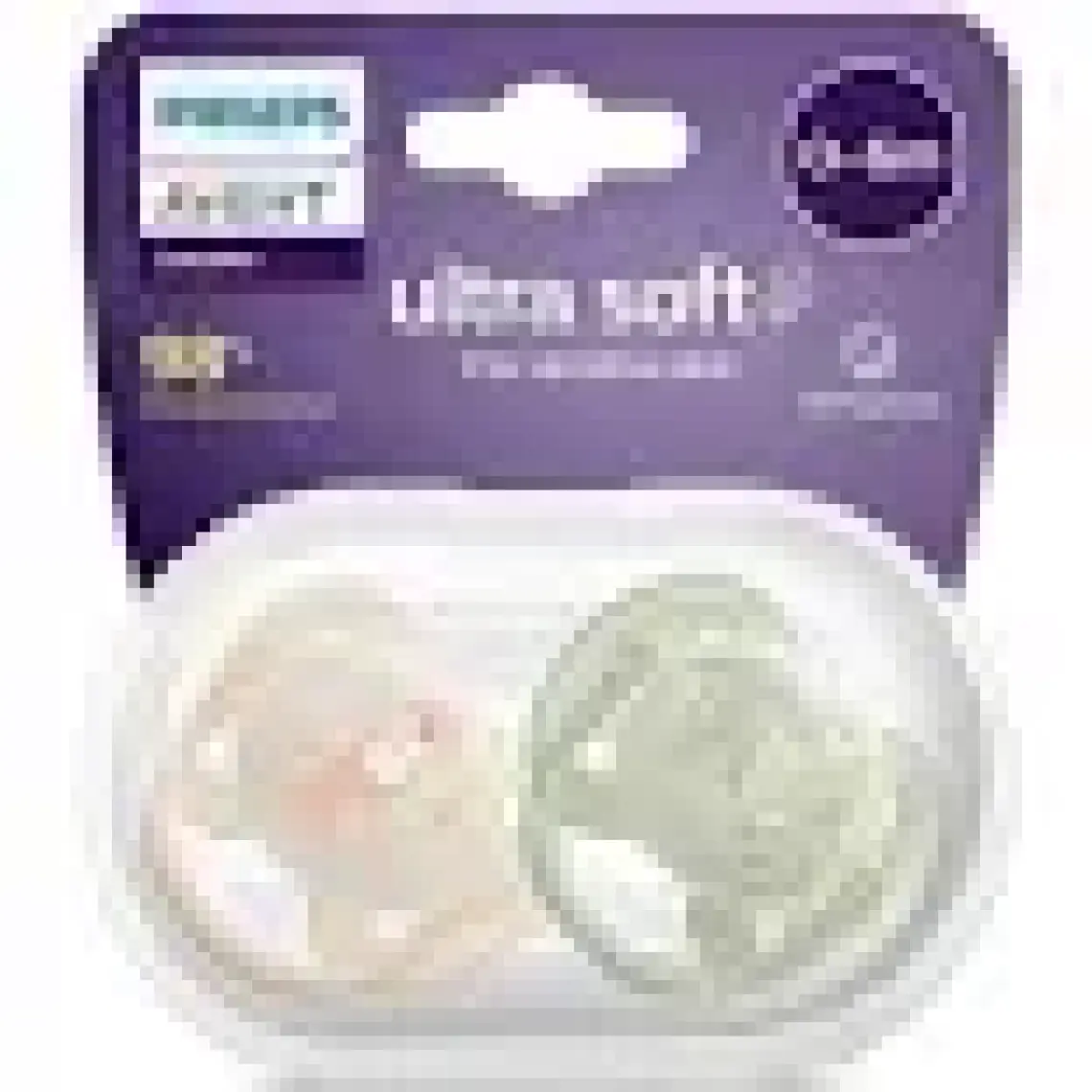 Philips Avent Ultra Soft Yumuşak 2li Emzik 0-6 Ay - SCF091/07