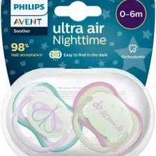 Ultra Air Gece Emziği 0-6 Ay 2'li Kız Scf376/19
