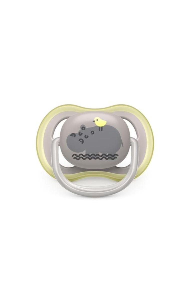 Philips Avent SCF085/17 Ultra Air 6-18 Ay 2'li Emzik Erkek