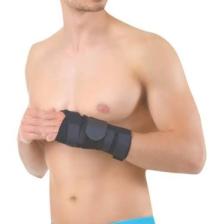 Vizor Ortopedi Airtex El Bilek Ateli (Sağ)