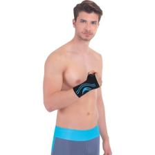 Vizor Vizör Örme Sport El Bilek Ateli