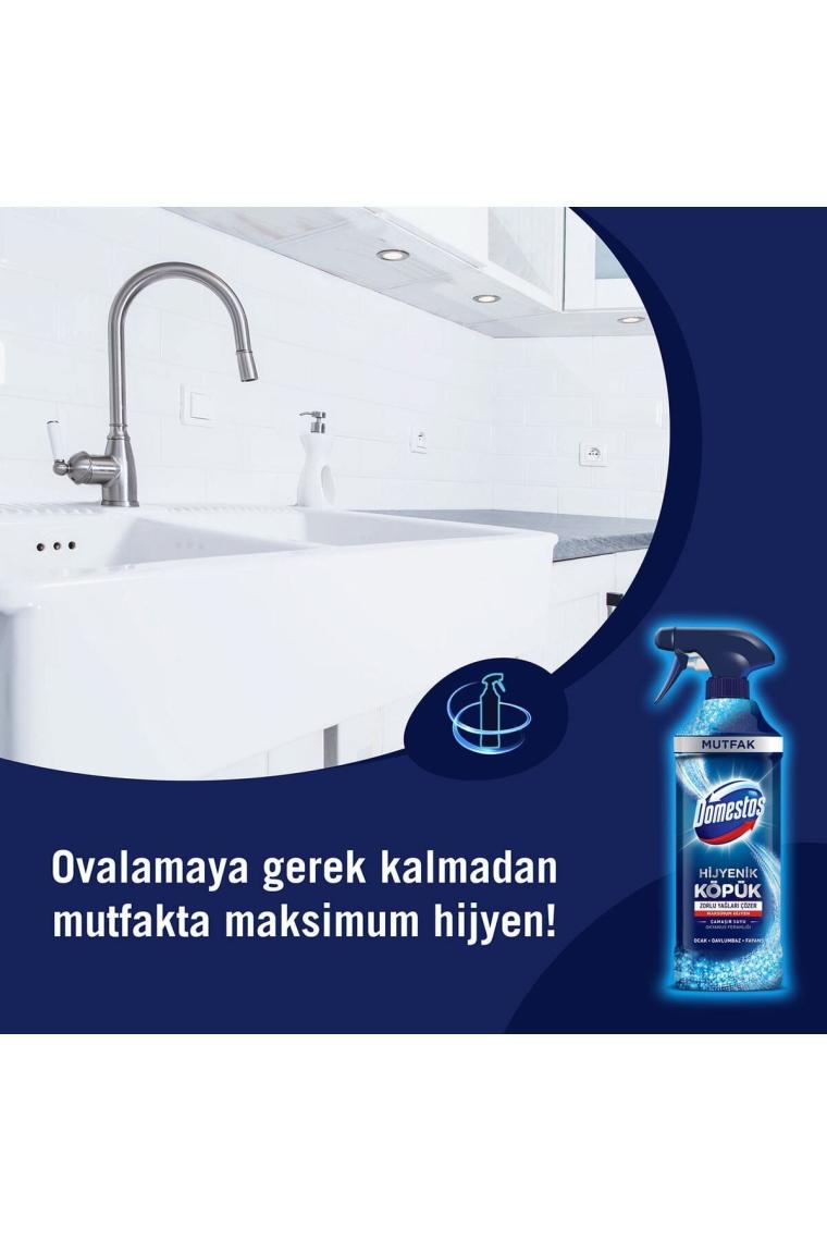 Sprey Mutfak Okyanus Ferahlığı 450 ml Adet