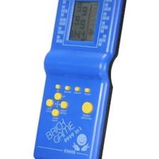 Pilli Tetris Gameboy Nostalji Mavi Oyuncak