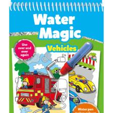 Water Magic Sihirli Boyama Araçlar