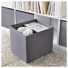 IKEA Düzenleyici Kutu Meridyendukkan Ev Düzeni Düzenleme Saklama Kutusu Gri 33X38X33 cm Gri