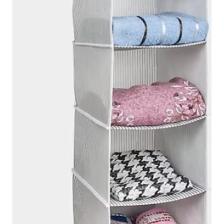 Bifirsat Dolap Içi Düzenleyiciler 4 Gözlü Katlanabilir Bez Raf Organizer 68 cm x 30 cm x 24 cm