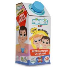 Baby Organik Bebek Çamaşır Deterjanı 1 Lt