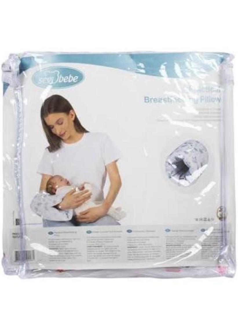 Sevi Bebe Pratik Emzirme Yastığı Uç Uç Desen