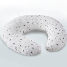 Yataş Bedding Emzirme ve Destek Minderi