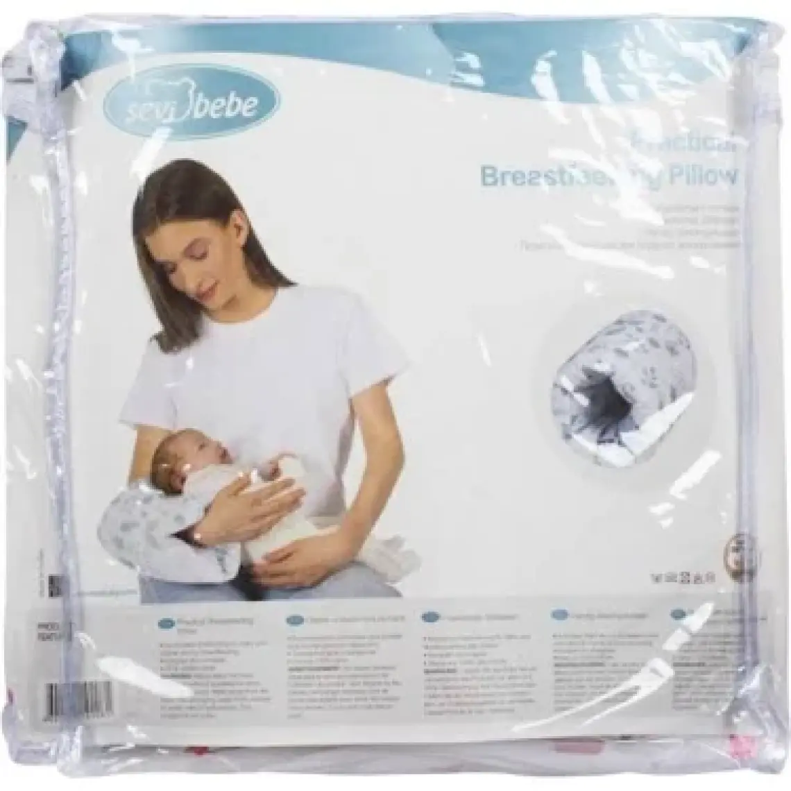 Sevi Bebe Pratik Emzirme Yastığı Tüy Desen