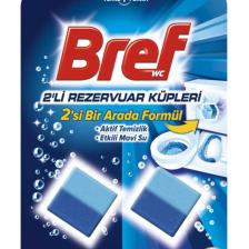 Temizleme Kübü Regular