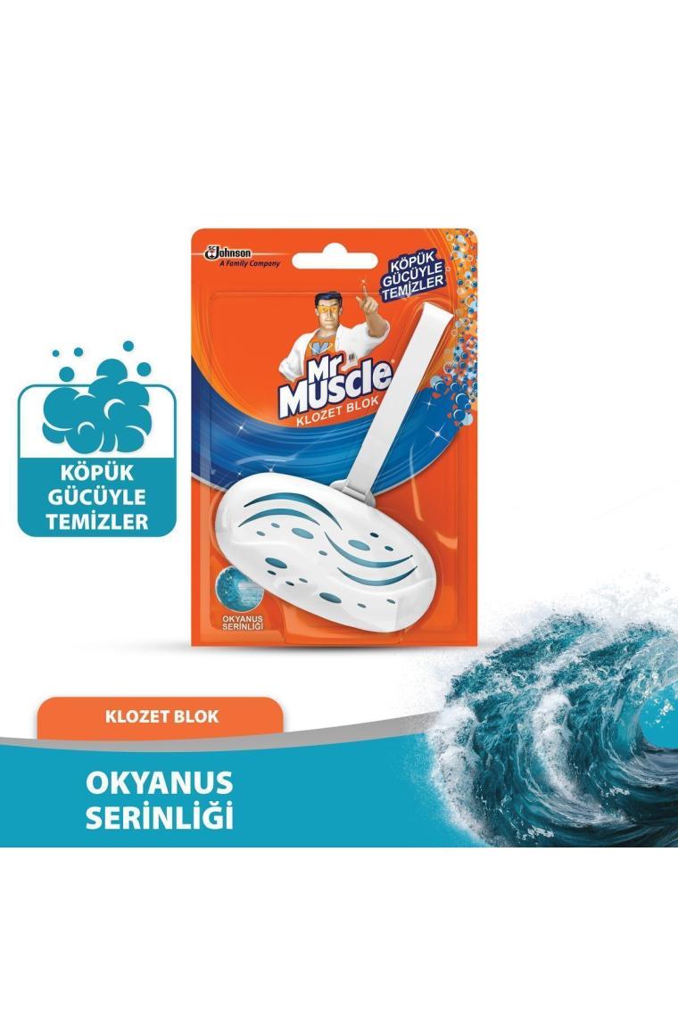 Klozet Blok Tuvalet Temizleyici, Okyanus Sessizliği 40 g