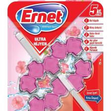 Ultra Hijyen Klozet Blok Çiçek Karnavalı 2x50 G