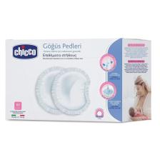 Göğüs Pedi (60 ADET)