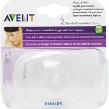 Philips Avent SCF156/01 Standart  Göğüs Ucu Koruyucular 2'li