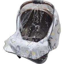 Sevi Bebe Lüks Ana Kucağı Yağmurluğu