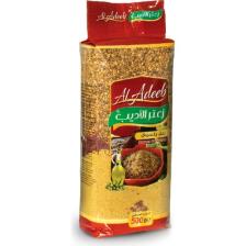 Aladeeb Sumaklı Kahvaltılık Zahter 500 gr