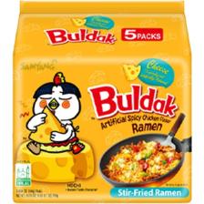 Samyang Buldak Cheese Ramen 5li