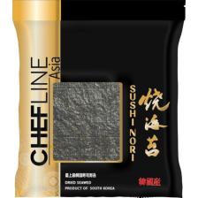 Chefline Asia Sushi Nori (Gold) Yosun (50 Yaprak) 125 gr