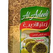Aladeeb Ekstra Kekikli Kahvaltılık Zahter 500 gr