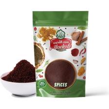 Aladeeb Sumak Tozu  50 Gram