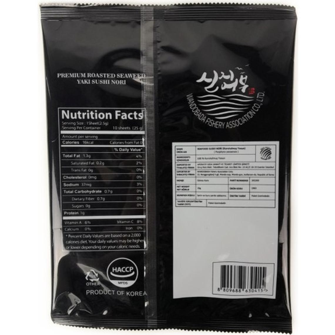 Sea Food Seafood Sushi Yosunu Yaki Sushi Nori Gold Premium 10 Yaprak x 2 Paket