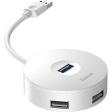 Baseus Round Box Serisi 1 USB 3.0 3 USB 2.0 Çıkışlı Yüksek Hızlı Hub Adaptör CAHUB-F02