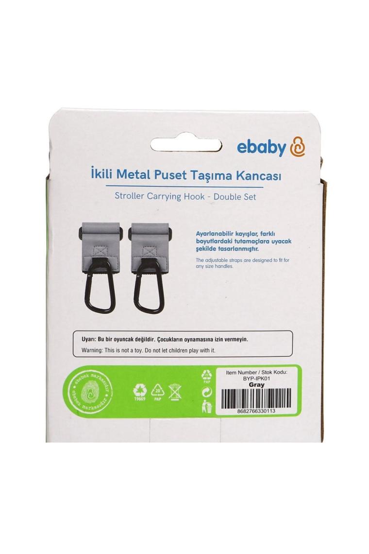 Ebaby Ikili Metal Puset Taşıma Kancası