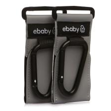 Ebaby Ikili Metal Puset Taşıma Kancası