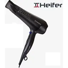 Heifer 558B Saç Kurutma Makinesi 2200W