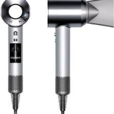 Dyson Supersonic™ Saç Kurutma Makinesi (Fuşya/Metalik Gri)