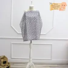 Bebek Emzirme Örtüsü / Önlüğü, Stars Serisi, Gri