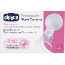 Chicco Göğüs Ucu Çıkarıcı