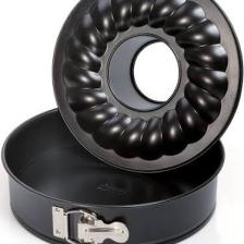 Kaiser Kelepçeli 26 Cm Çift Taban Kek Kalıbı