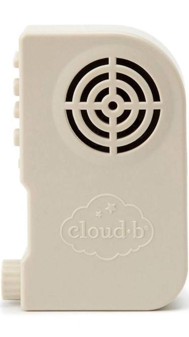Cloud B Uyku Arkadaşım Kuzucuk