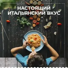 Barilla Glutensiz Kalem/ Gluten Free Penne Makarna 400 Gr.