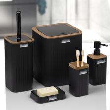 Okyanus Home Mina Due Siyah Çizgili Kare 5'li Banyo Seti