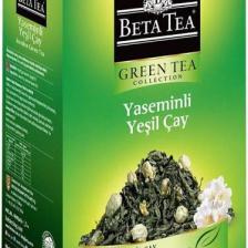 Beta Jasmine Green Tea 100 GR (Yaseminli Yeşil Çay)
