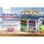 Naturpy Propolisli Atom Çayı 150 gr