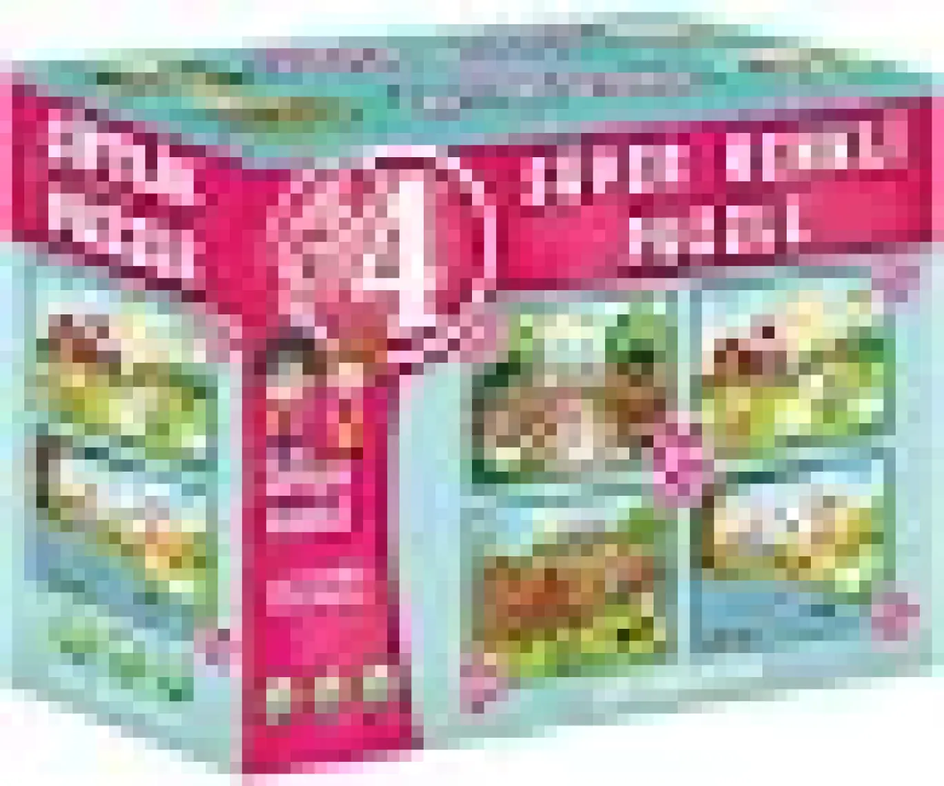 Diytoy Çiftlik Süper Renkli Puzzle (4 Adet Puzzle)