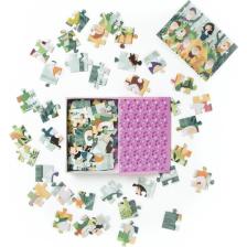 Kidmosfer Pamuk Prenses Puzzle (Yapboz)