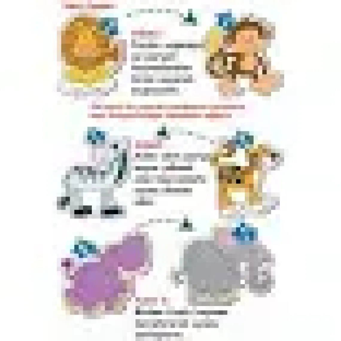 Diytoy Baby Puzzle İlk Hayvanlarım