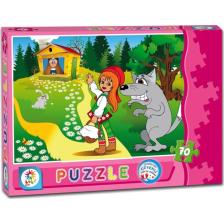 Laço Şapkalı Kız 70 Parça Puzzle